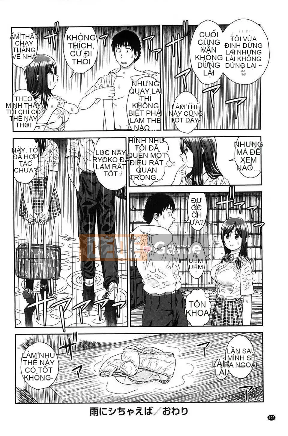 [Takuya Mori] Anh là người anh cả đã làm chuyện này!