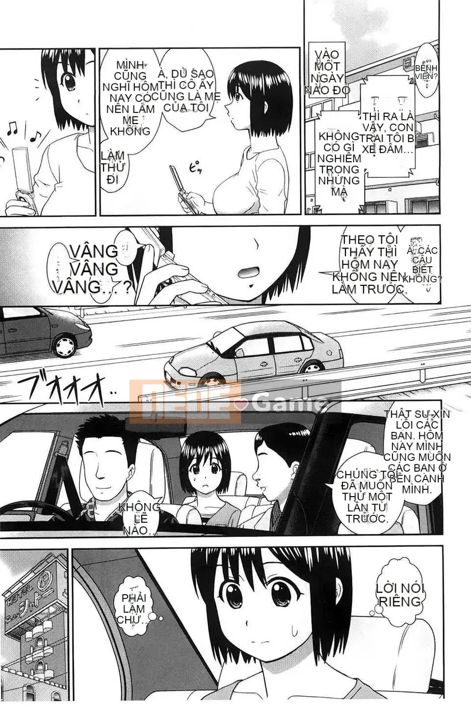 [Takuya Mori] Anh là người anh cả đã làm chuyện này!