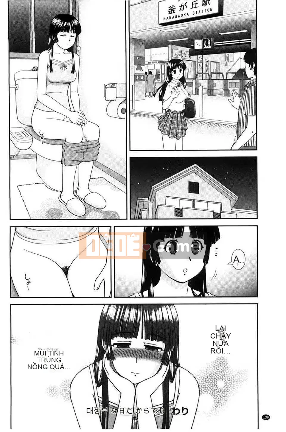 [Takuya Mori] Anh là người anh cả đã làm chuyện này!