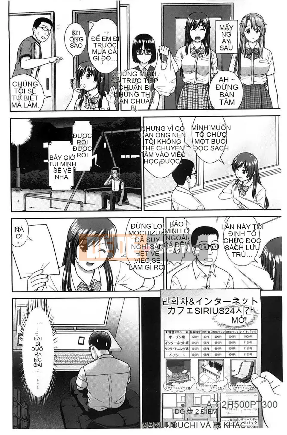 [Takuya Mori] Anh là người anh cả đã làm chuyện này!