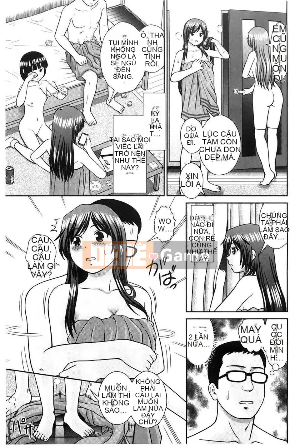 [Takuya Mori] Anh là người anh cả đã làm chuyện này!