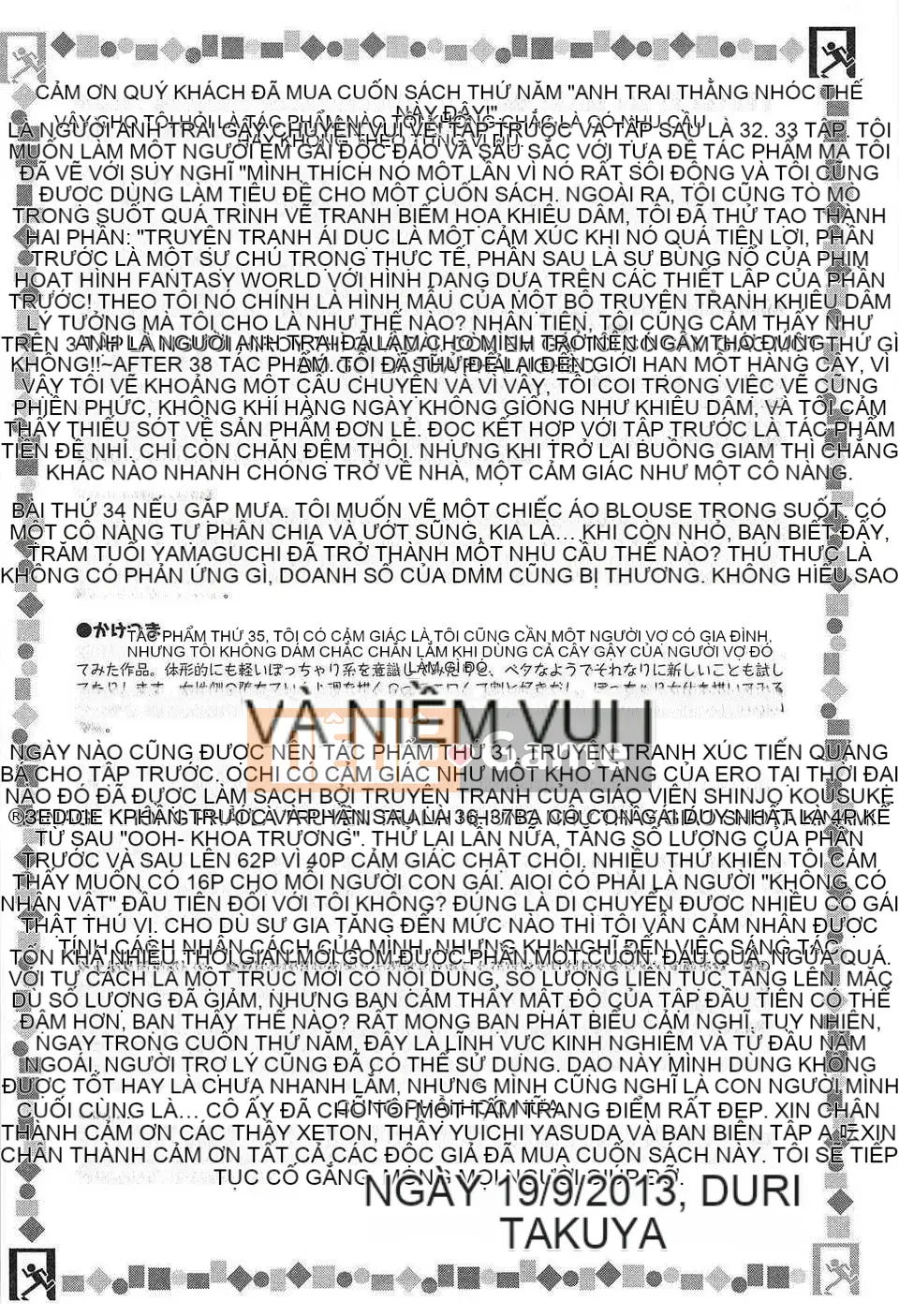 [Takuya Mori] Anh là người anh cả đã làm chuyện này!