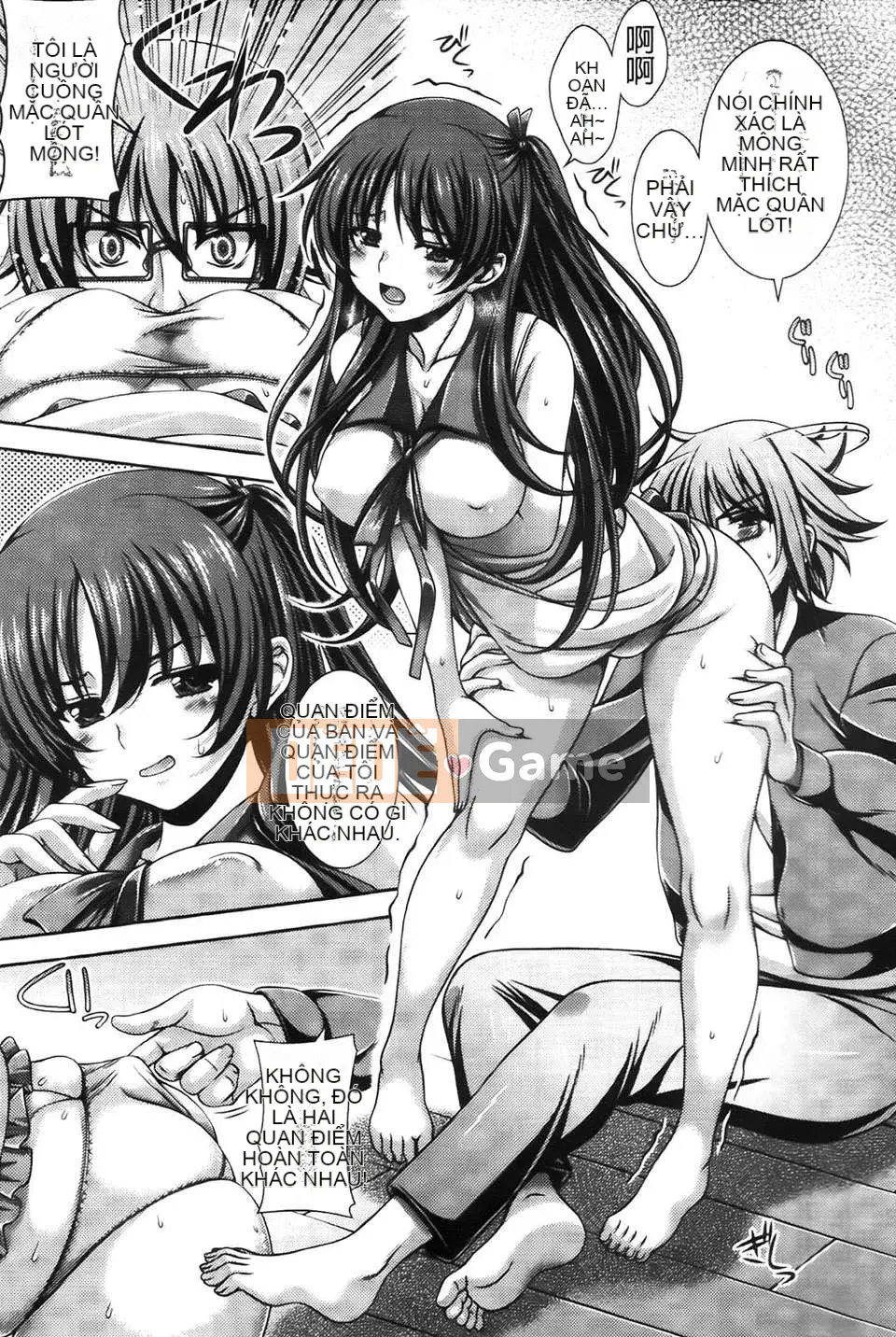 [Con gái khoảng cách tình yêu thuần khiết] [Lapis Lazuli] Fetish [V2]