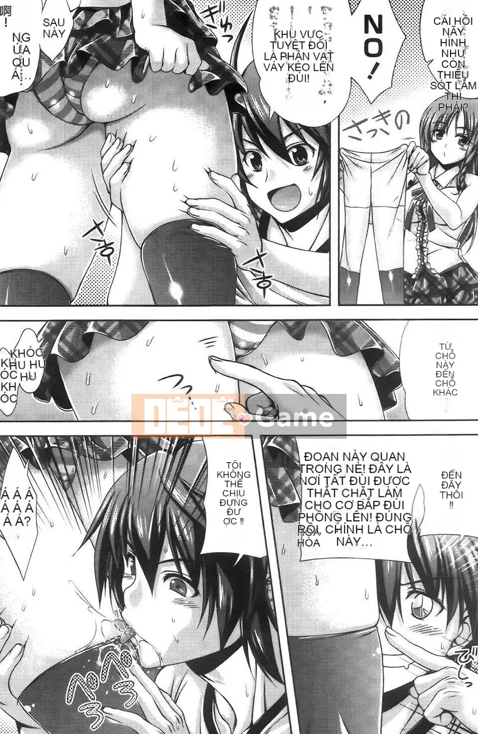 [Con gái khoảng cách tình yêu thuần khiết] [Lapis Lazuli] Fetish [V2]