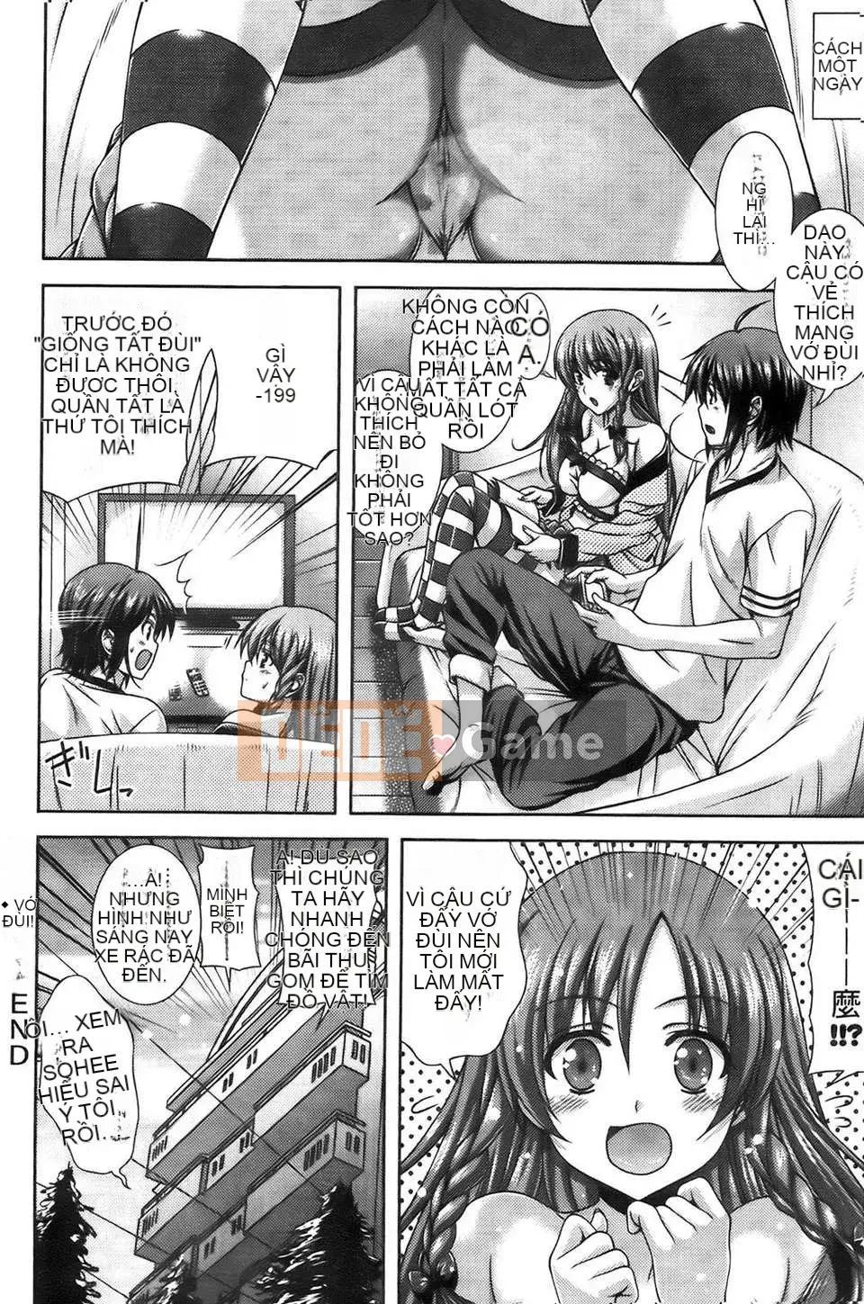 [Con gái khoảng cách tình yêu thuần khiết] [Lapis Lazuli] Fetish [V2]