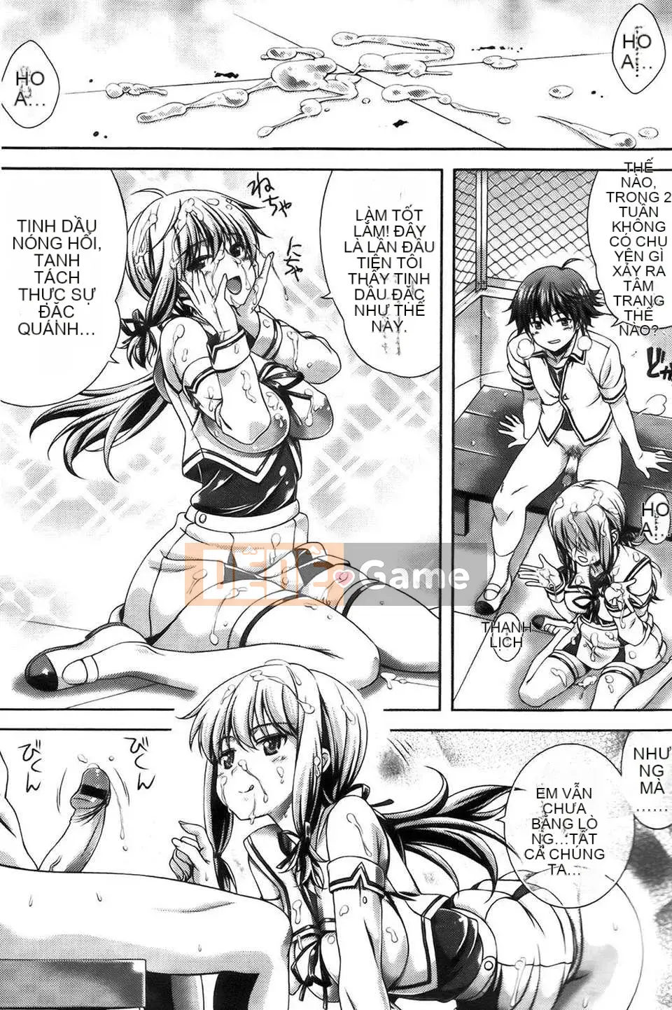 [Con gái khoảng cách tình yêu thuần khiết] [Lapis Lazuli] Fetish [V2]