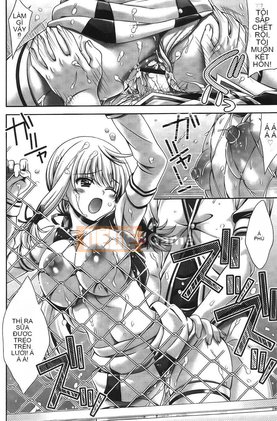 [Con gái khoảng cách tình yêu thuần khiết] [Lapis Lazuli] Fetish [V2]