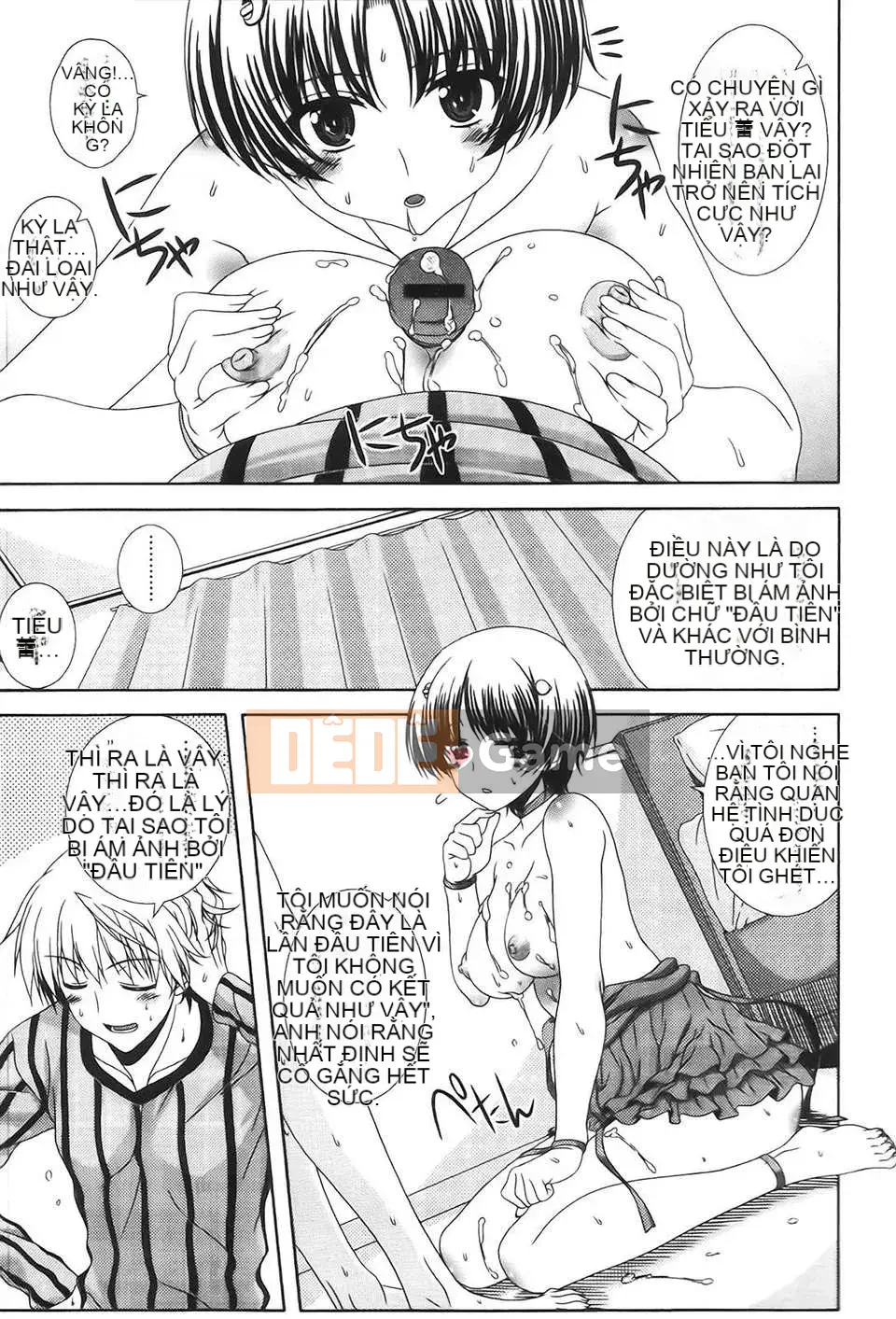 [Con gái khoảng cách tình yêu thuần khiết] [Lapis Lazuli] Fetish [V2]