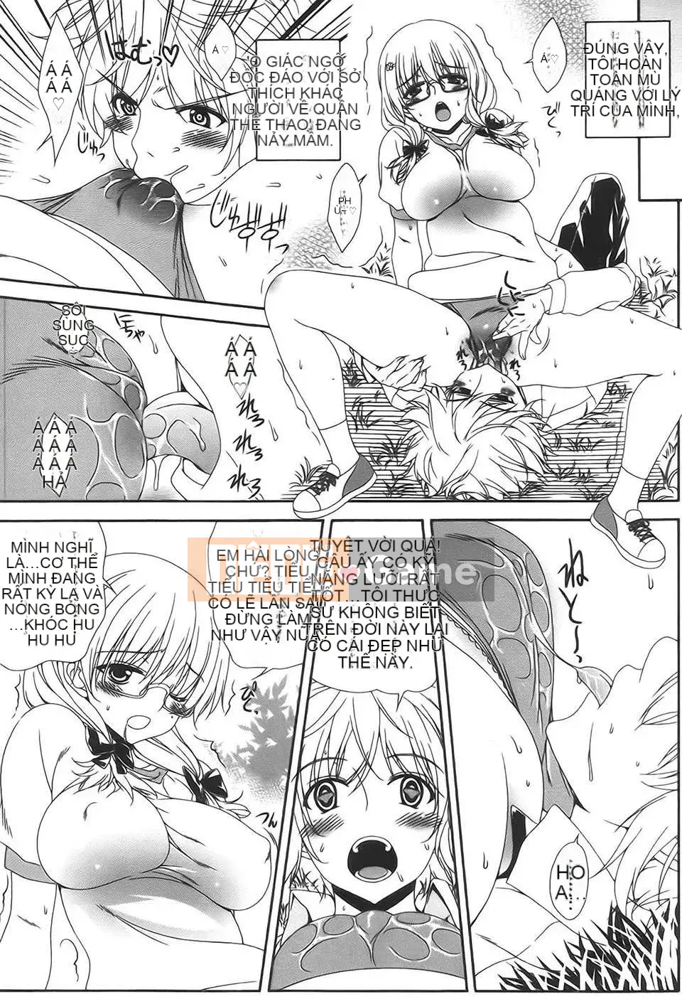 [Con gái khoảng cách tình yêu thuần khiết] [Lapis Lazuli] Fetish [V2]