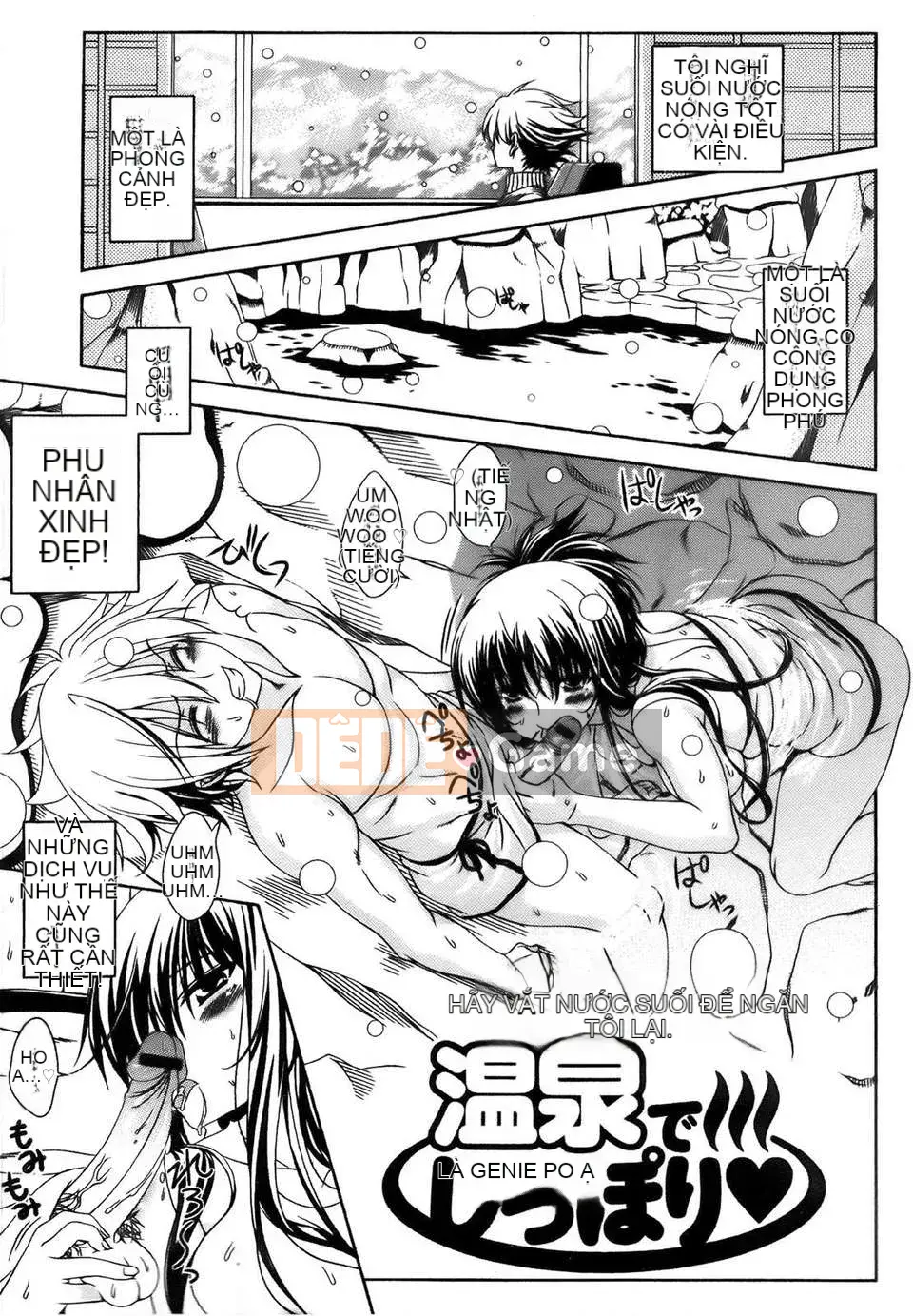 [Con gái khoảng cách tình yêu thuần khiết] [Lapis Lazuli] Fetish [V2]