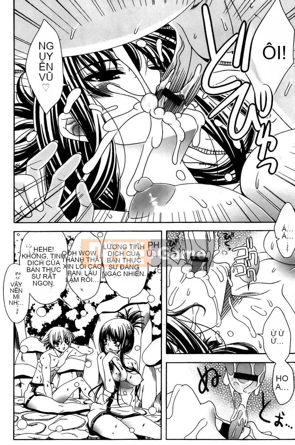 [Con gái khoảng cách tình yêu thuần khiết] [Lapis Lazuli] Fetish [V2]