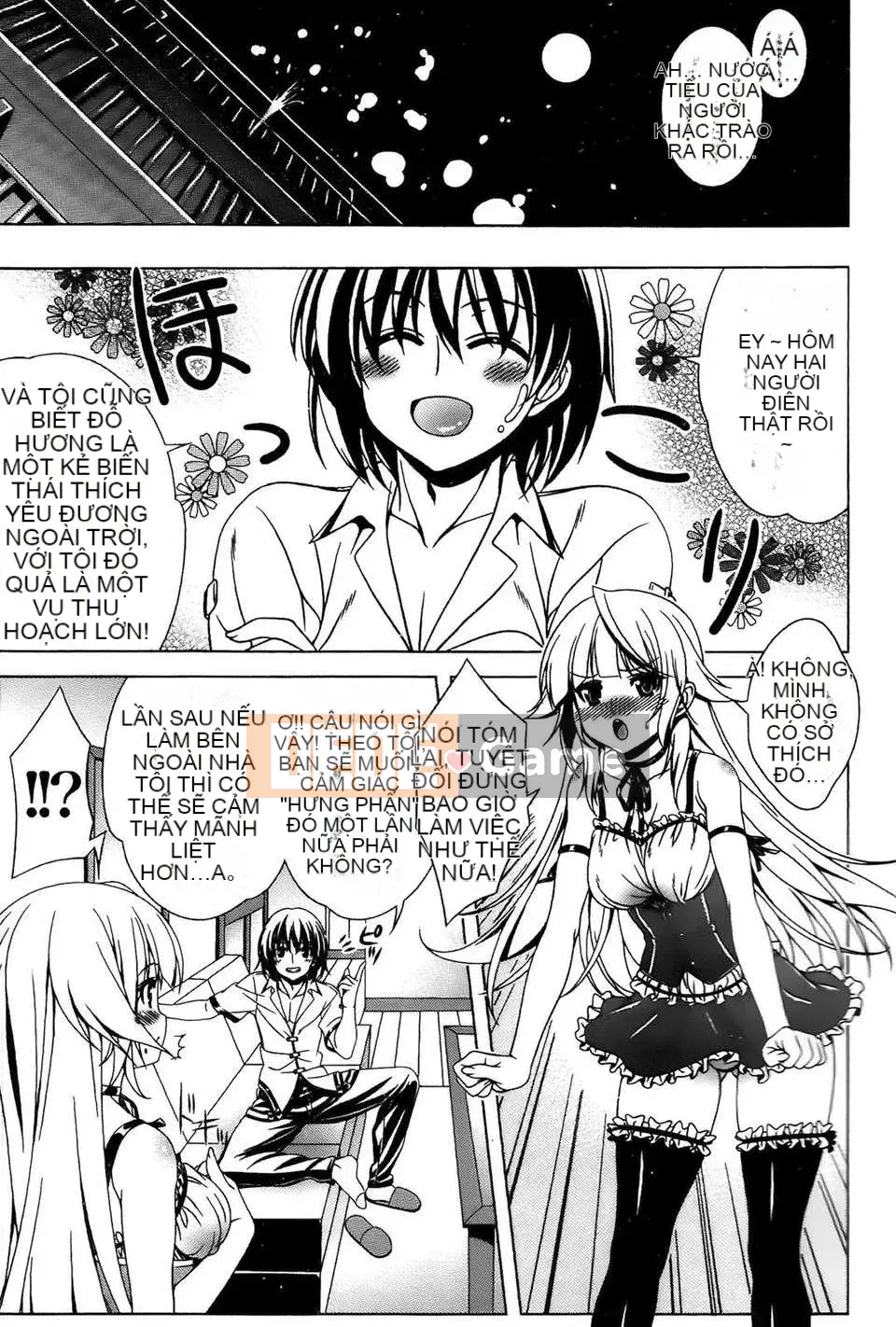 [Con gái khoảng cách tình yêu thuần khiết] [Lapis Lazuli] Fetish [V2]