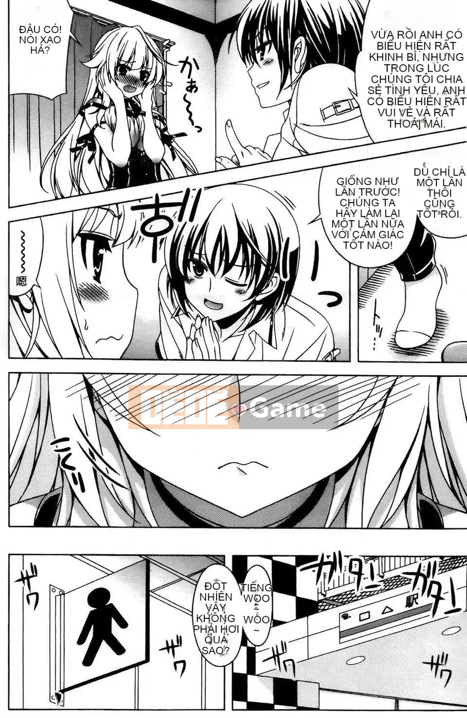 [Con gái khoảng cách tình yêu thuần khiết] [Lapis Lazuli] Fetish [V2]