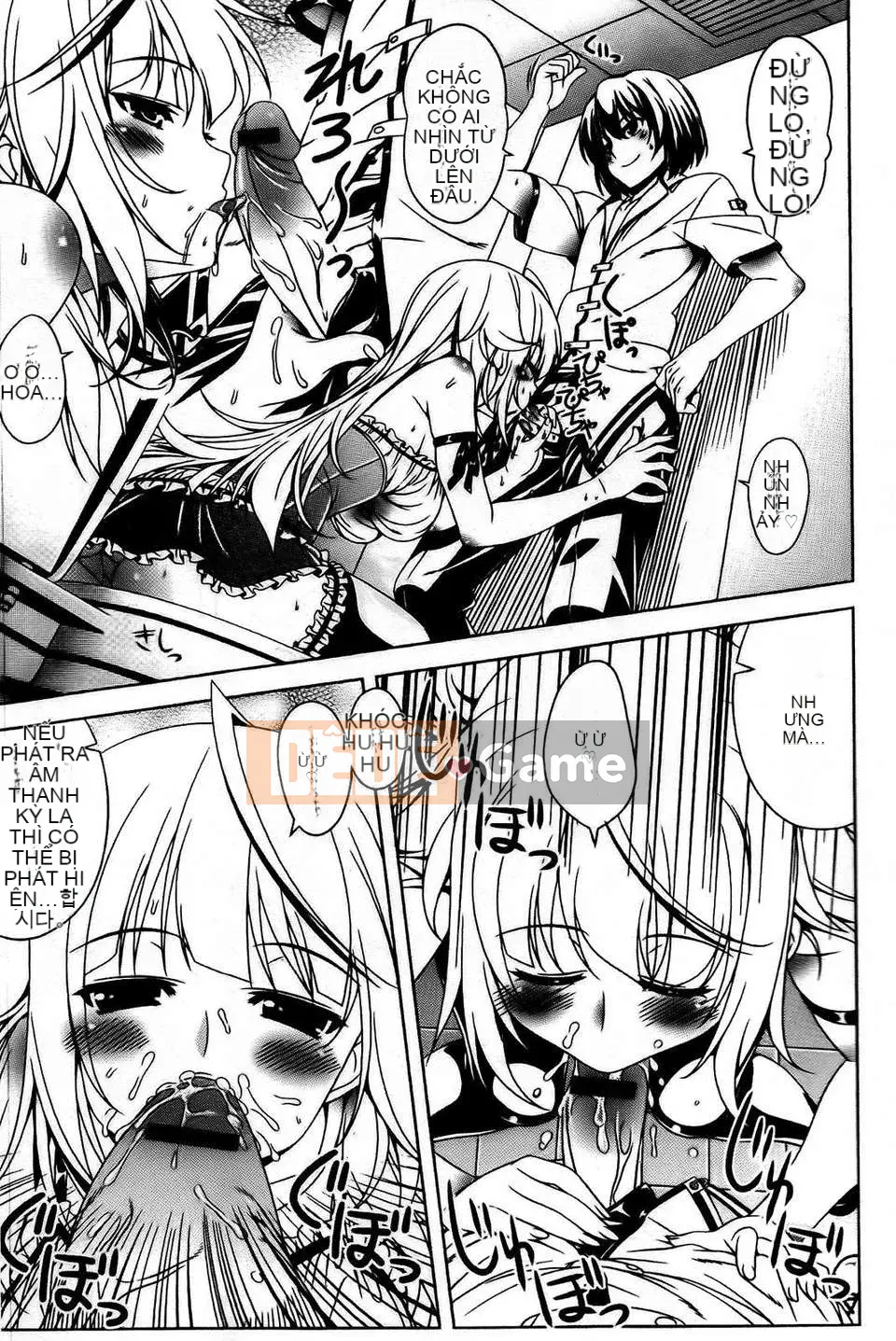 [Con gái khoảng cách tình yêu thuần khiết] [Lapis Lazuli] Fetish [V2]