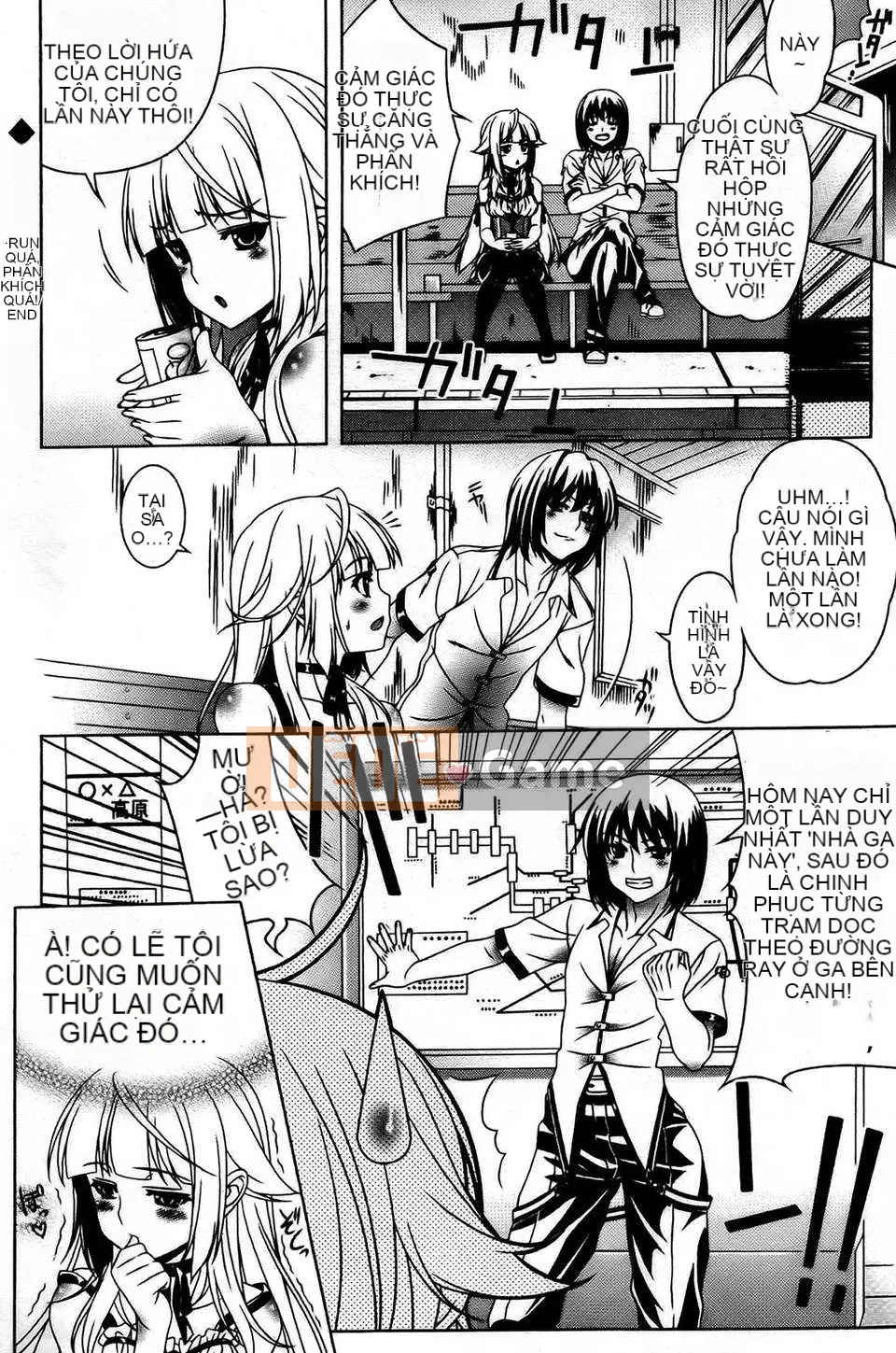 [Con gái khoảng cách tình yêu thuần khiết] [Lapis Lazuli] Fetish [V2]