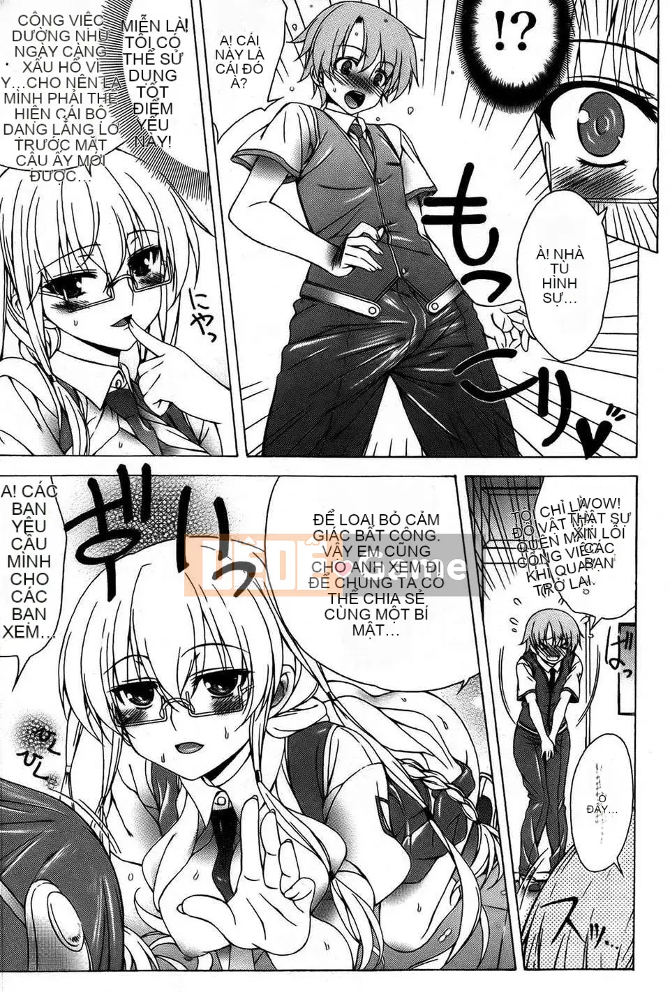 [Con gái khoảng cách tình yêu thuần khiết] [Lapis Lazuli] Fetish [V2]