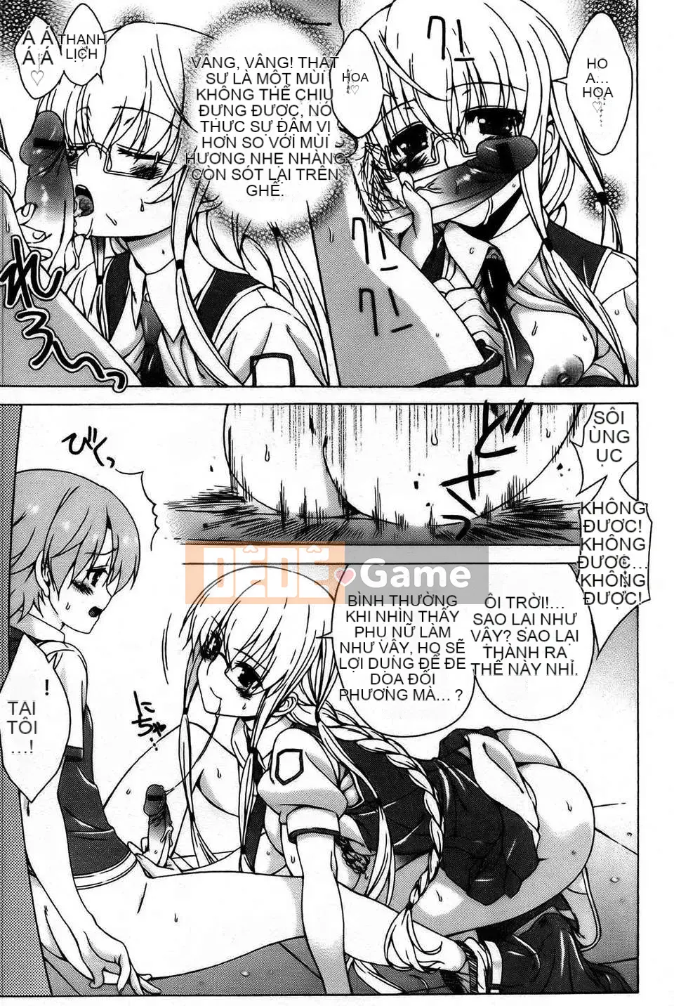 [Con gái khoảng cách tình yêu thuần khiết] [Lapis Lazuli] Fetish [V2]