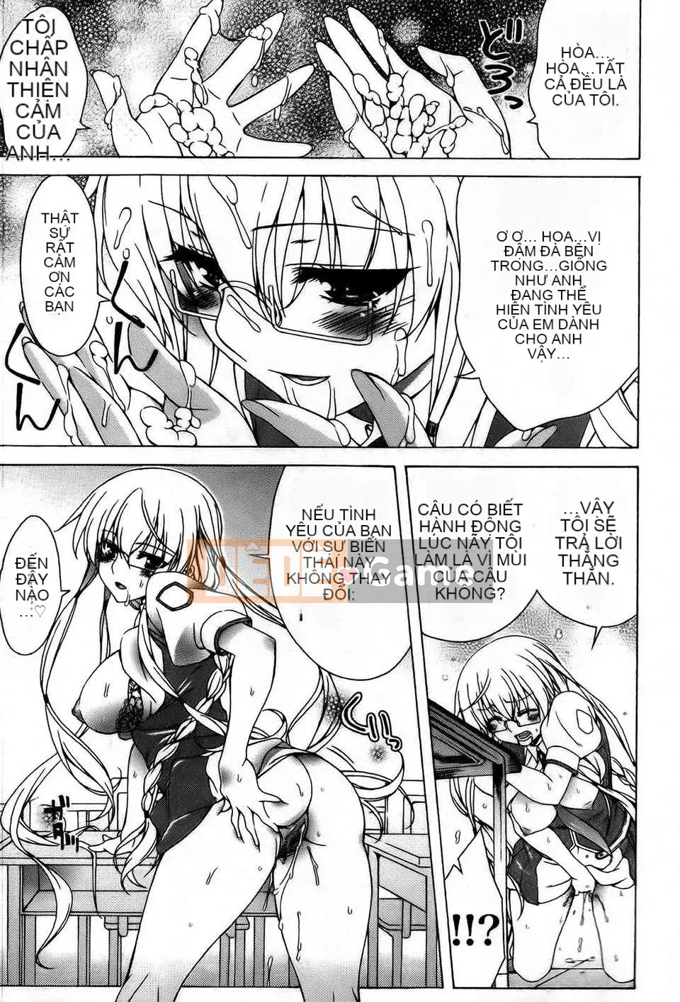 [Con gái khoảng cách tình yêu thuần khiết] [Lapis Lazuli] Fetish [V2]