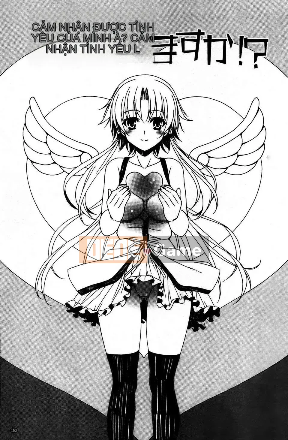 [Con gái khoảng cách tình yêu thuần khiết] [Lapis Lazuli] Fetish [V2]