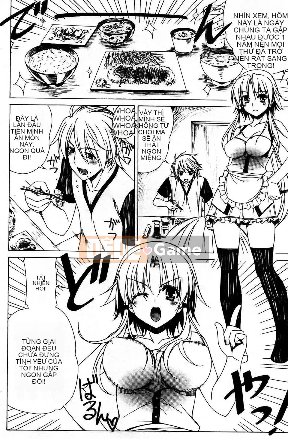 [Con gái khoảng cách tình yêu thuần khiết] [Lapis Lazuli] Fetish [V2]