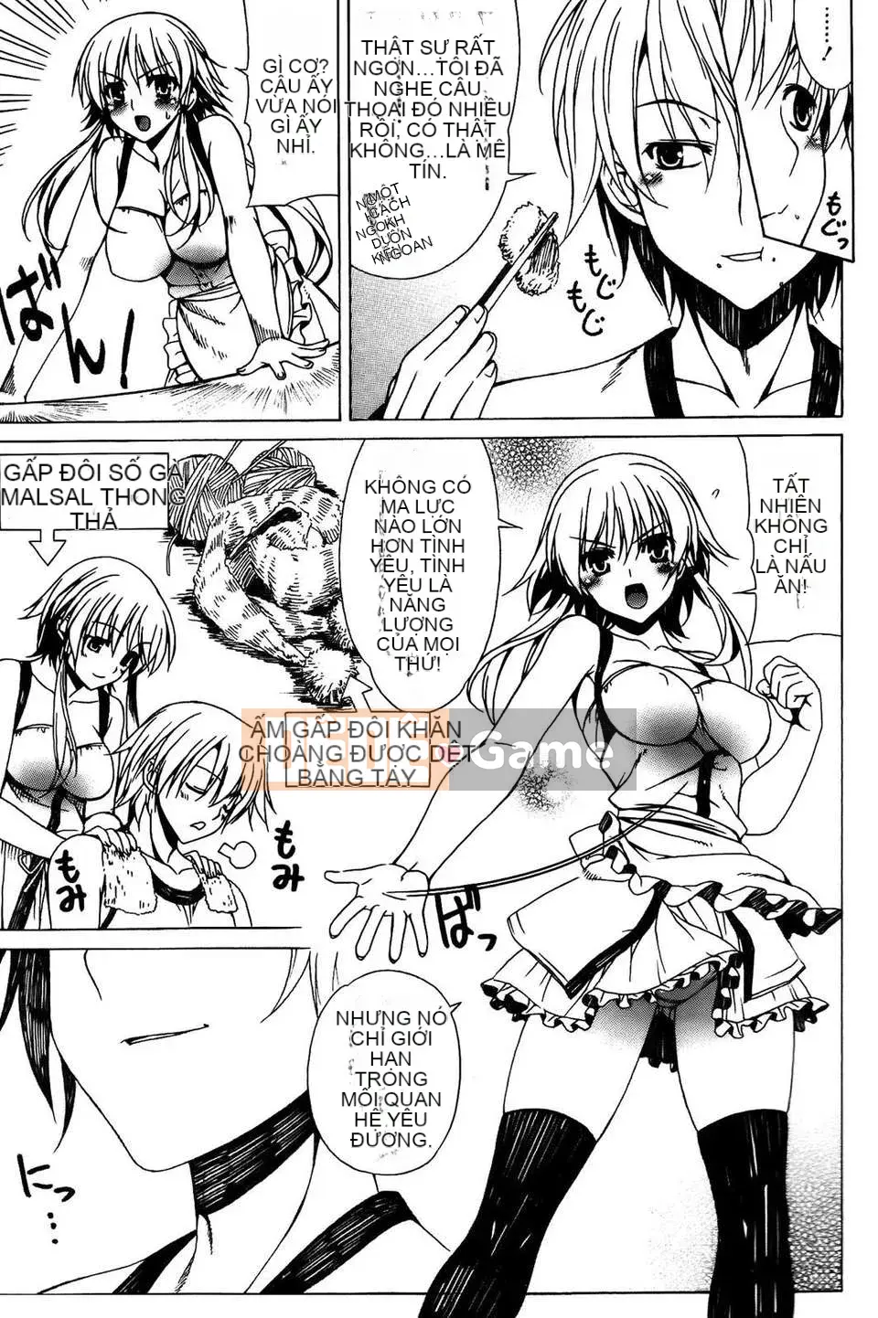 [Con gái khoảng cách tình yêu thuần khiết] [Lapis Lazuli] Fetish [V2]