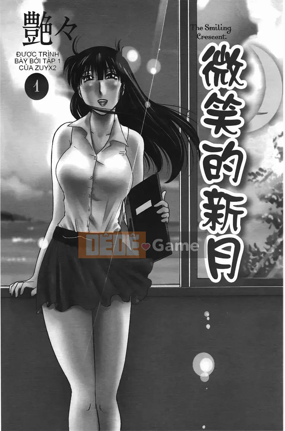[Glossy] Trăng lưỡi liềm đang cười Tập 1