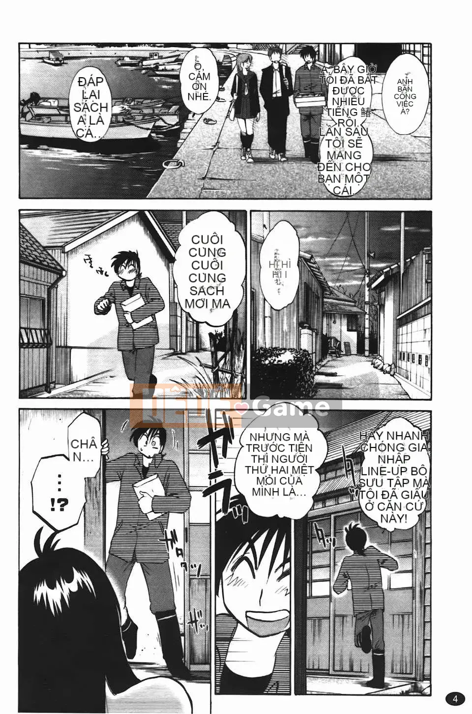 [Glossy] Trăng lưỡi liềm đang cười Tập 1