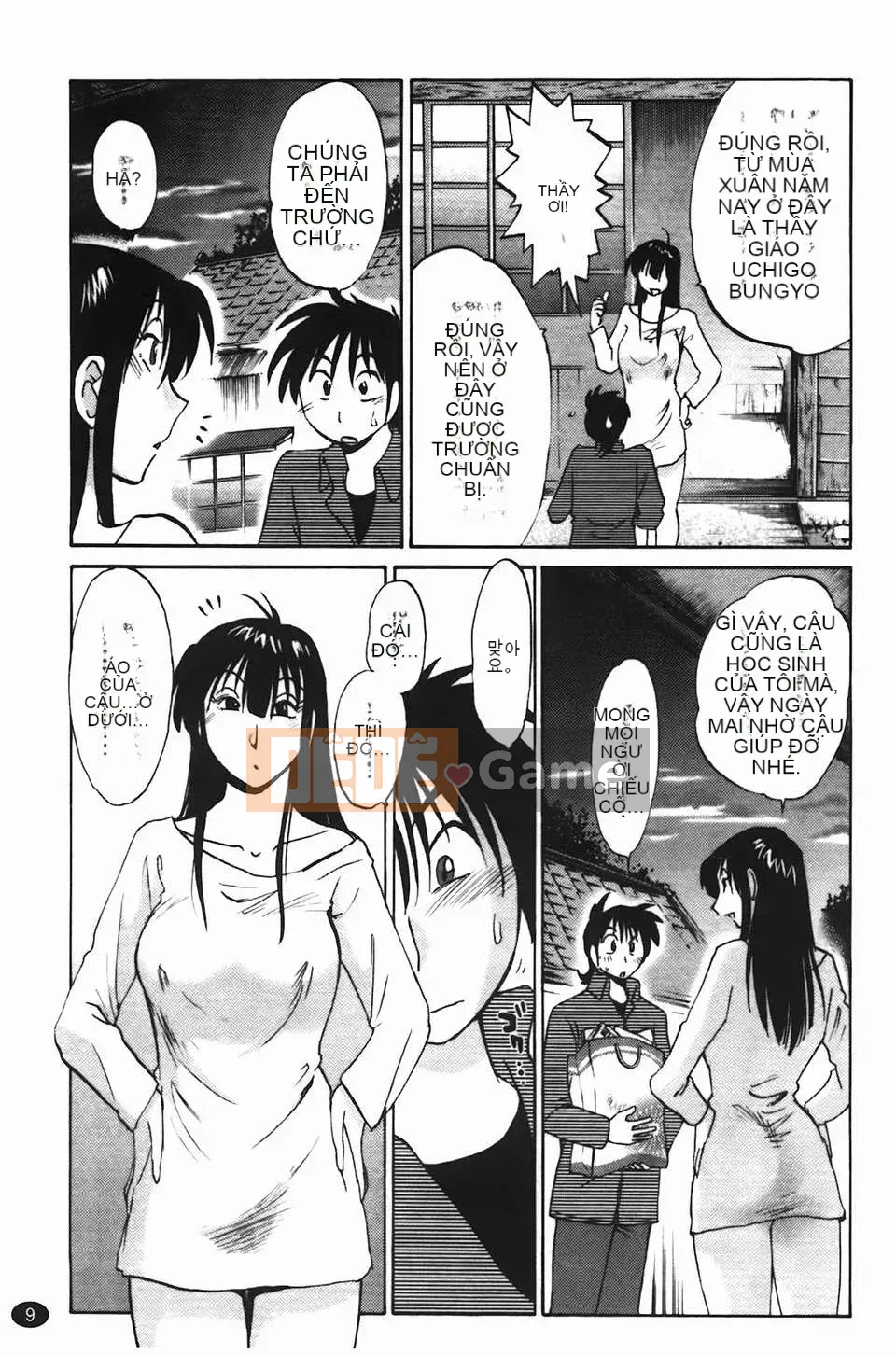 [Glossy] Trăng lưỡi liềm đang cười Tập 1