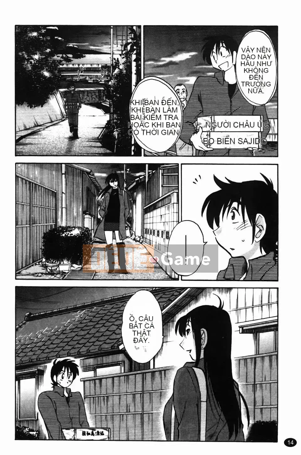 [Glossy] Trăng lưỡi liềm đang cười Tập 1