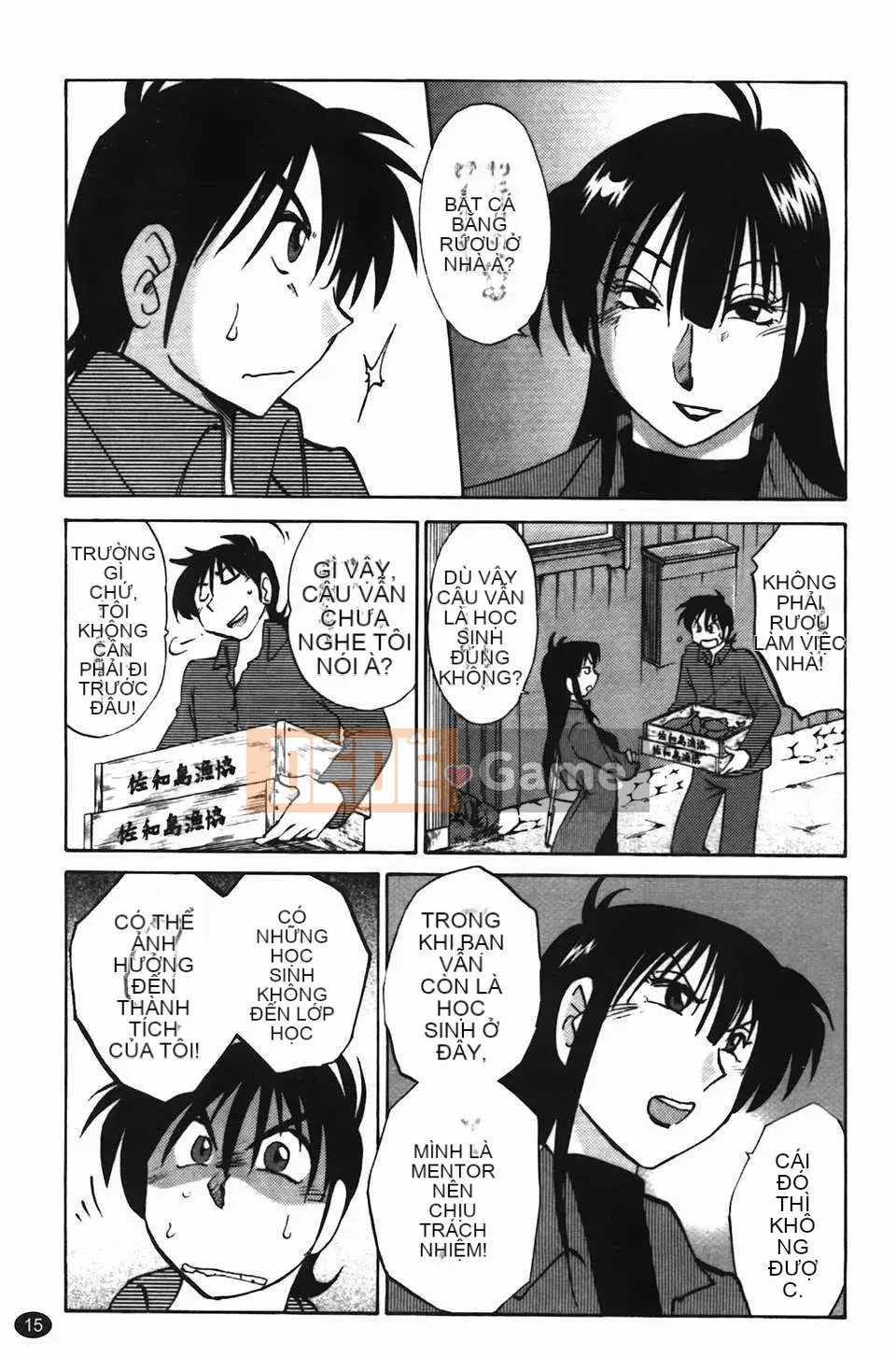 [Glossy] Trăng lưỡi liềm đang cười Tập 1