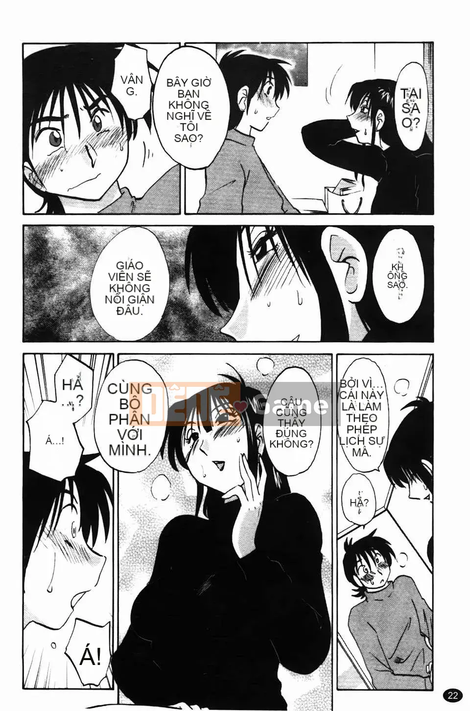 [Glossy] Trăng lưỡi liềm đang cười Tập 1