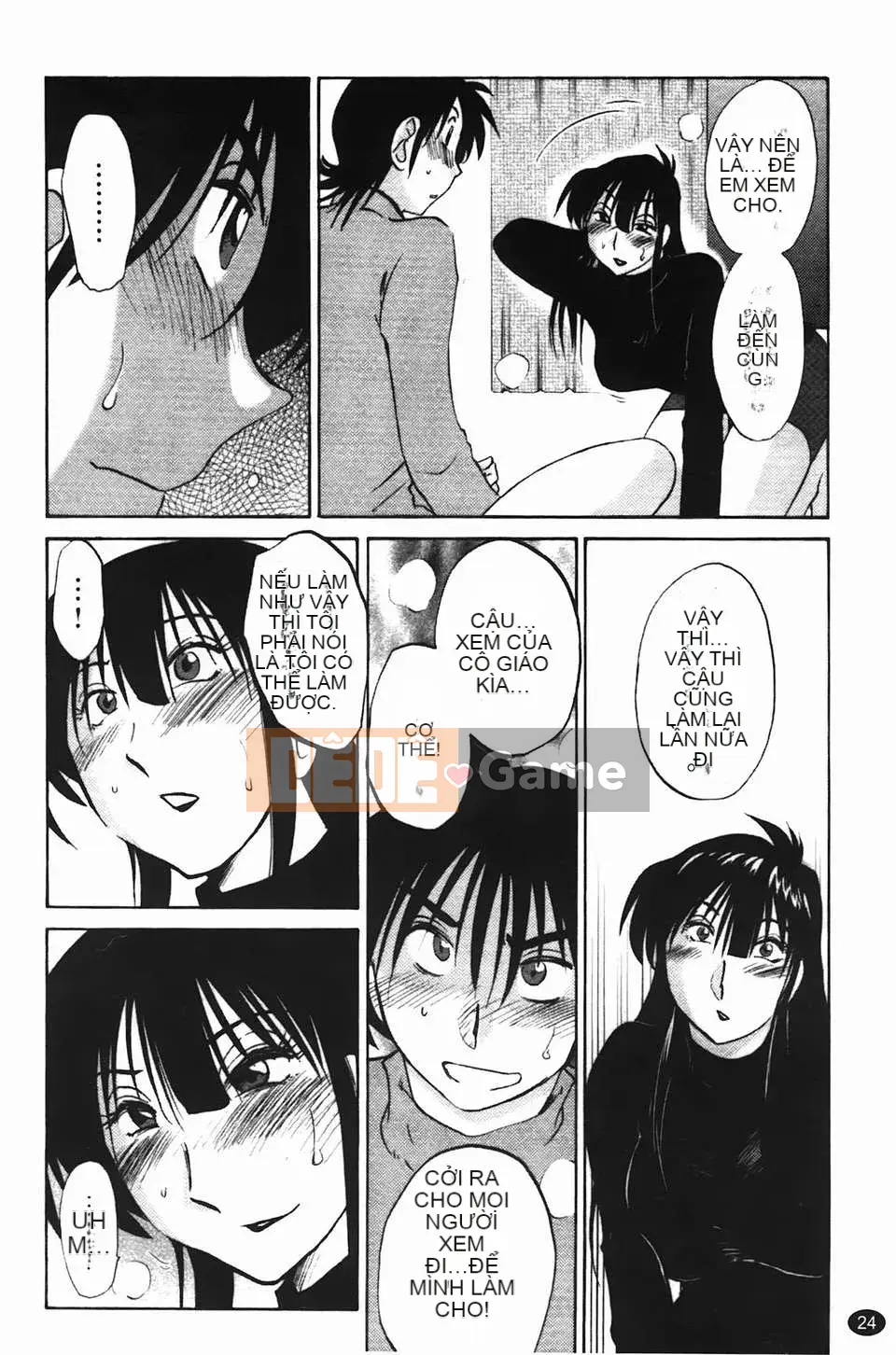 [Glossy] Trăng lưỡi liềm đang cười Tập 1