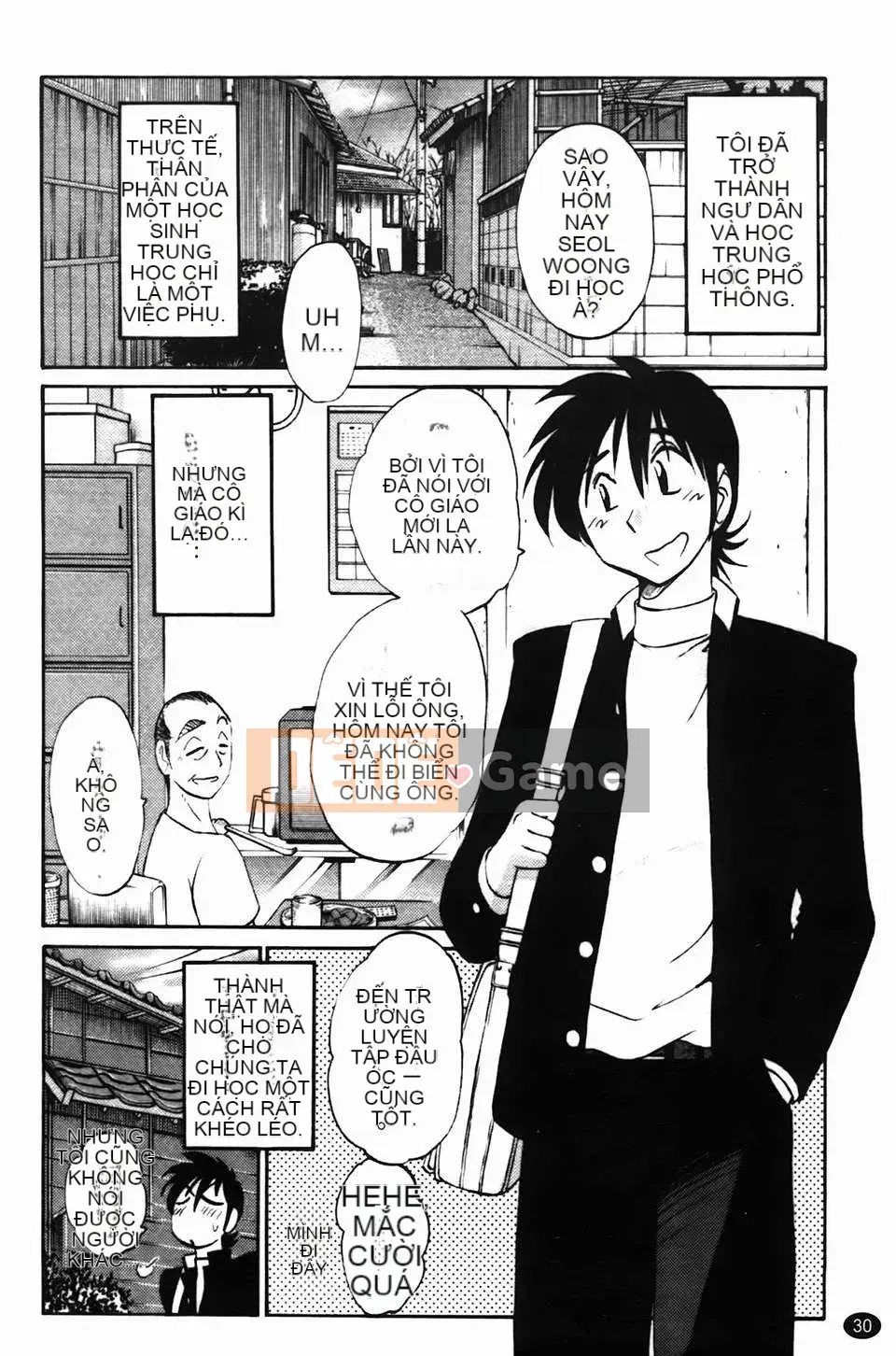 [Glossy] Trăng lưỡi liềm đang cười Tập 1