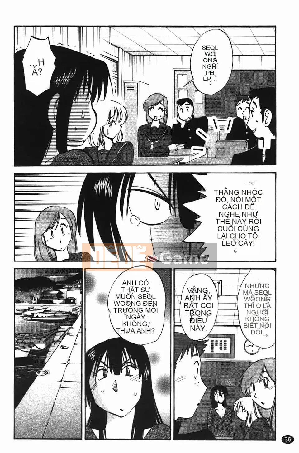 [Glossy] Trăng lưỡi liềm đang cười Tập 1