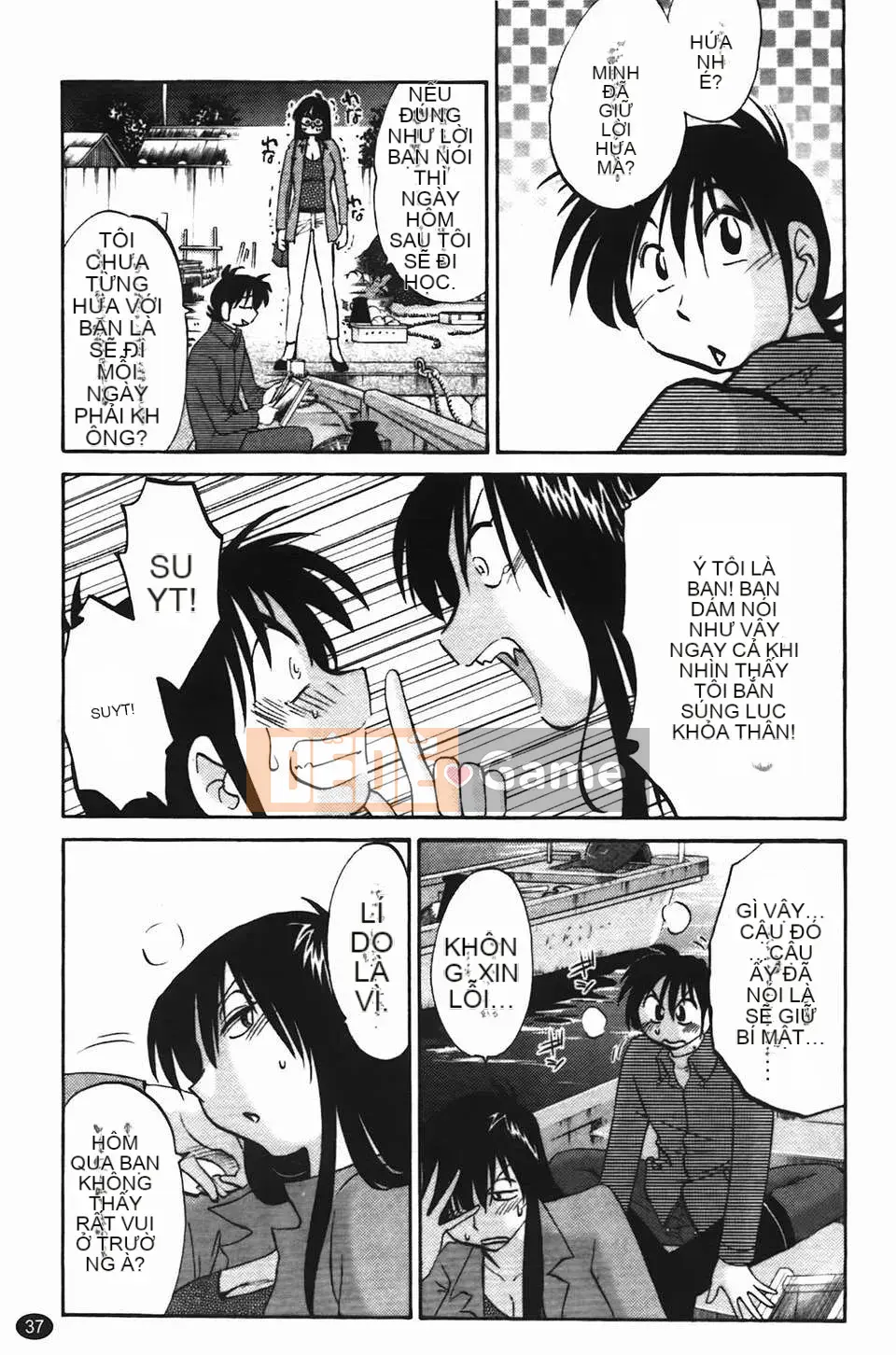 [Glossy] Trăng lưỡi liềm đang cười Tập 1