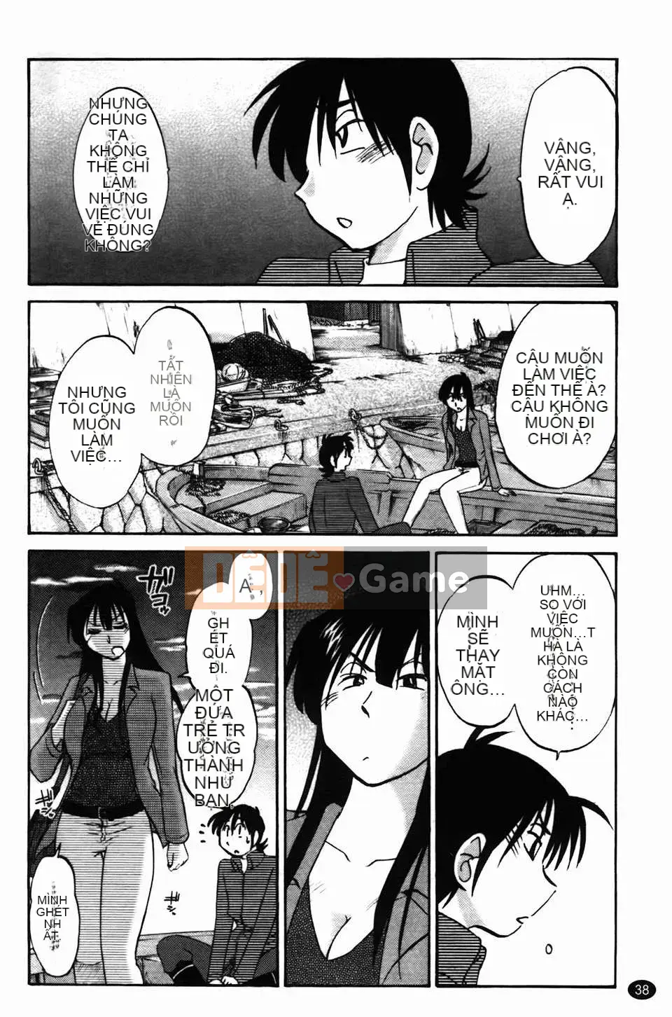 [Glossy] Trăng lưỡi liềm đang cười Tập 1