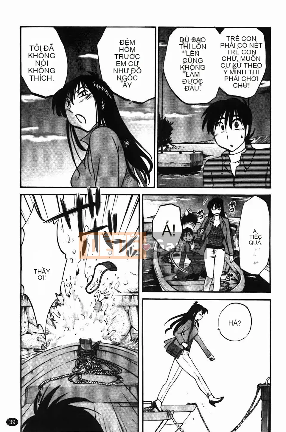 [Glossy] Trăng lưỡi liềm đang cười Tập 1