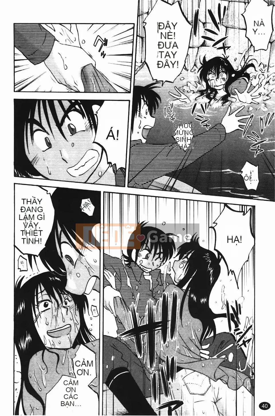 [Glossy] Trăng lưỡi liềm đang cười Tập 1