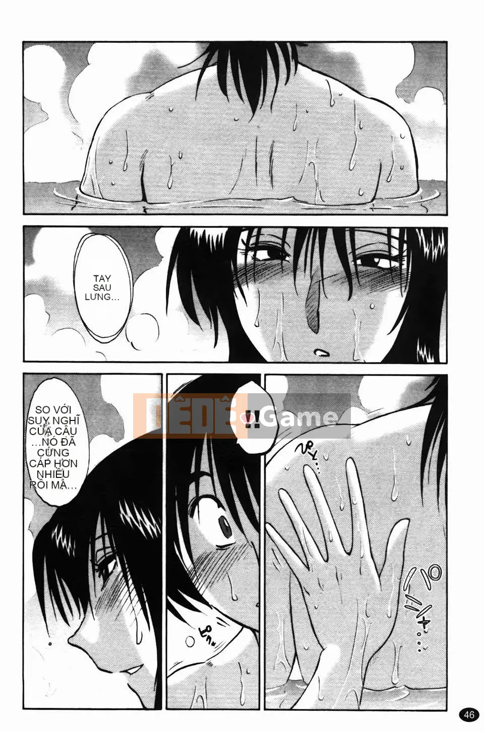 [Glossy] Trăng lưỡi liềm đang cười Tập 1