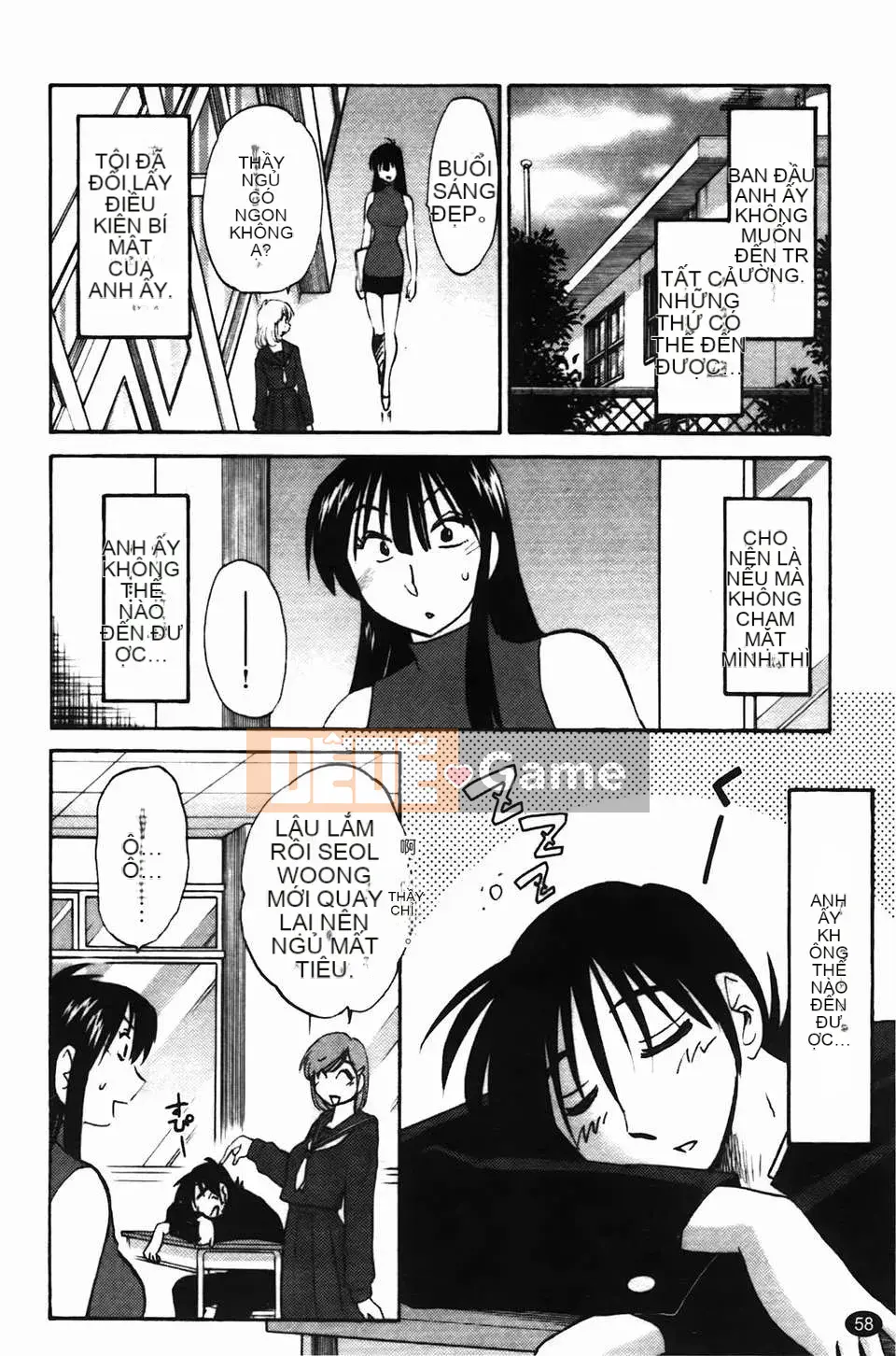 [Glossy] Trăng lưỡi liềm đang cười Tập 1