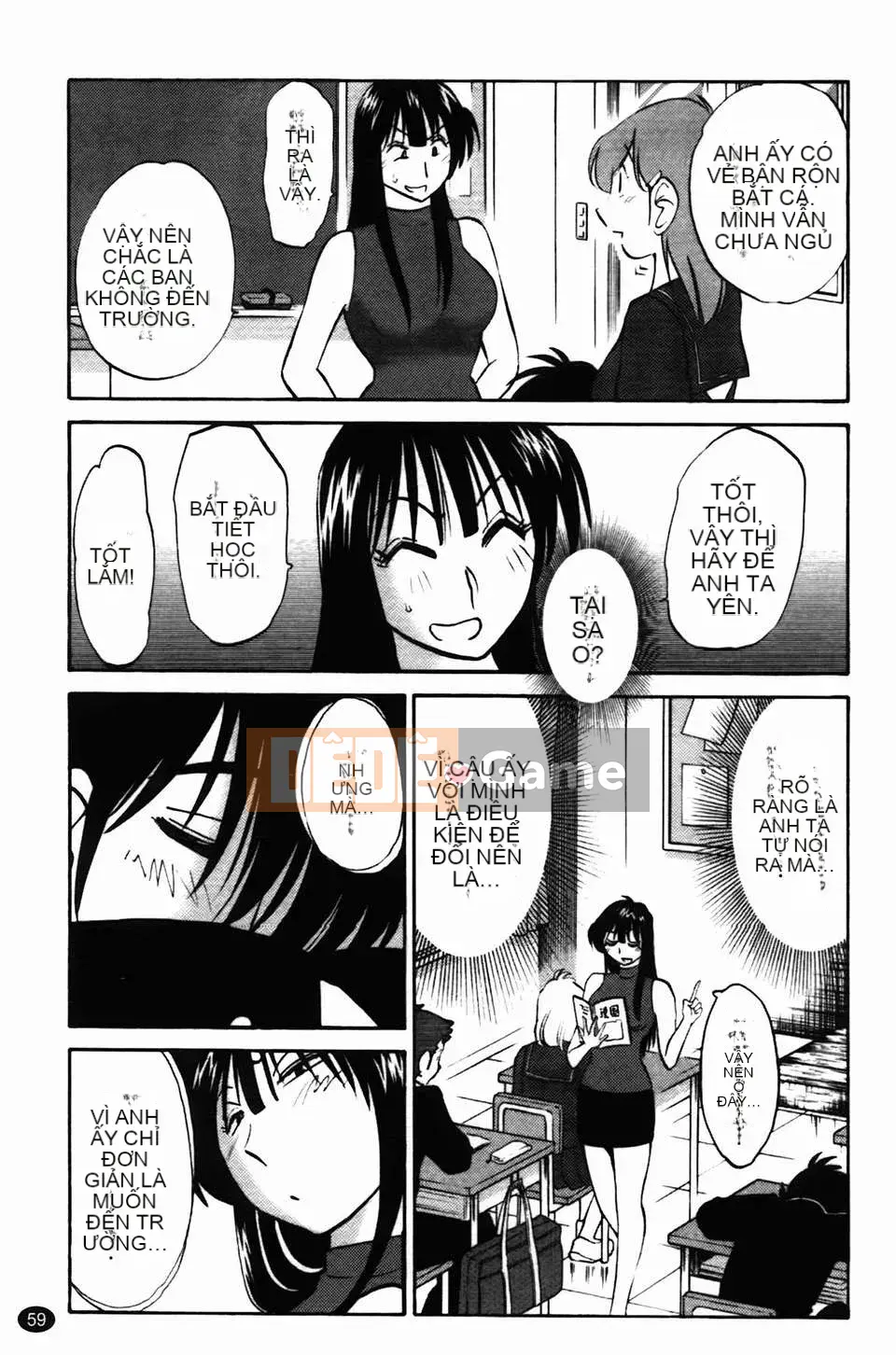 [Glossy] Trăng lưỡi liềm đang cười Tập 1