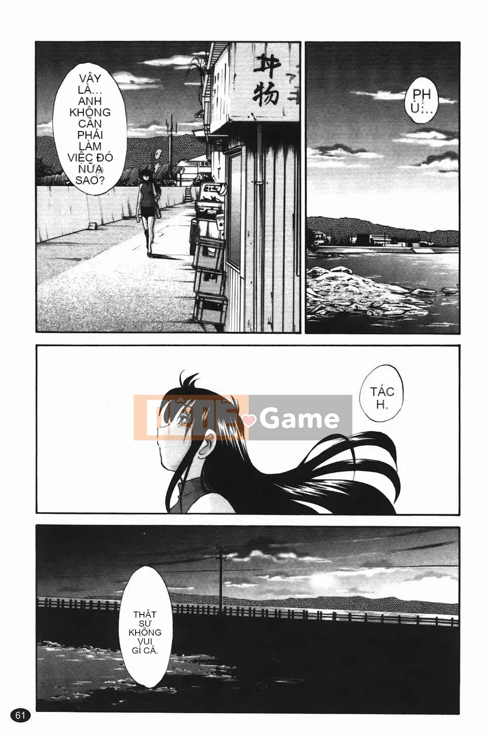 [Glossy] Trăng lưỡi liềm đang cười Tập 1