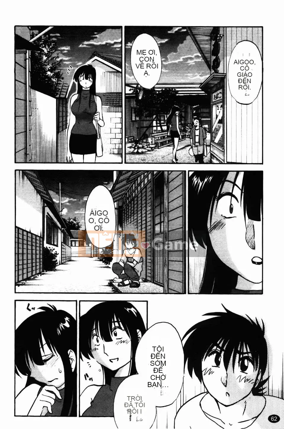 [Glossy] Trăng lưỡi liềm đang cười Tập 1