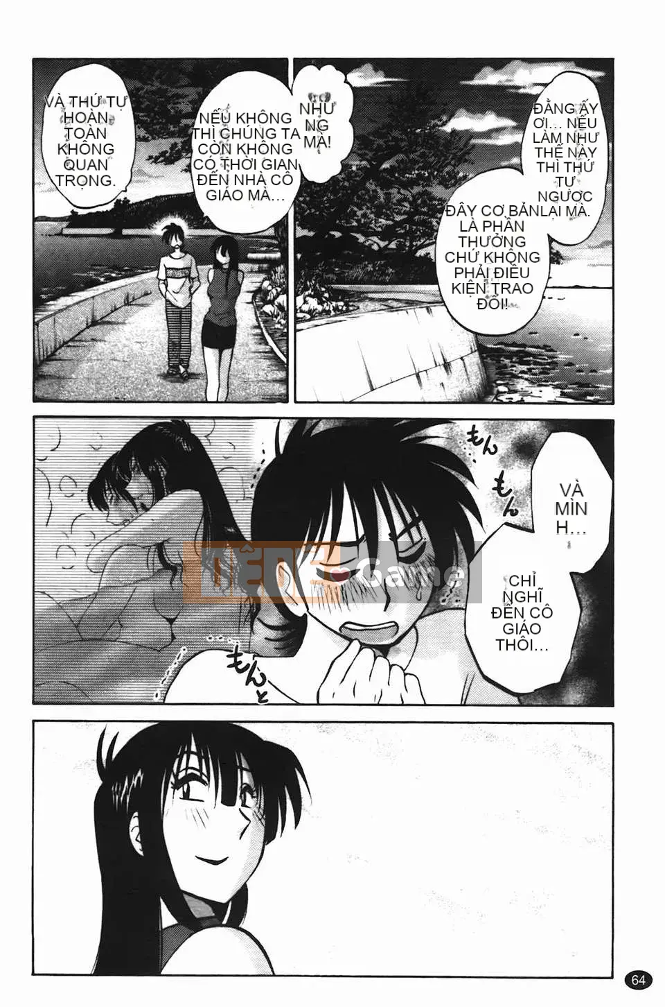 [Glossy] Trăng lưỡi liềm đang cười Tập 1