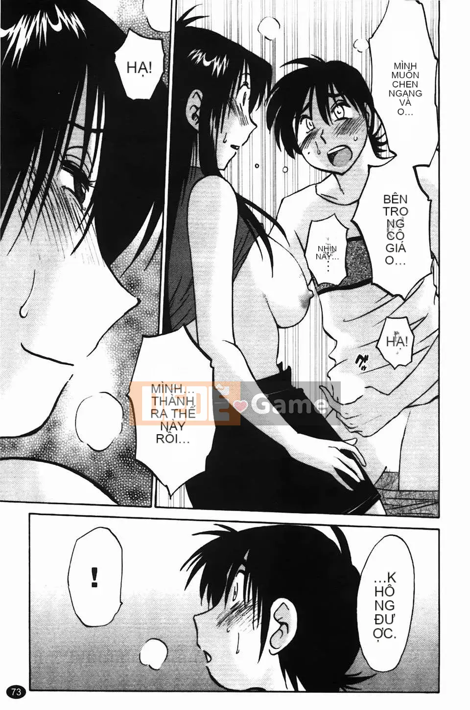 [Glossy] Trăng lưỡi liềm đang cười Tập 1