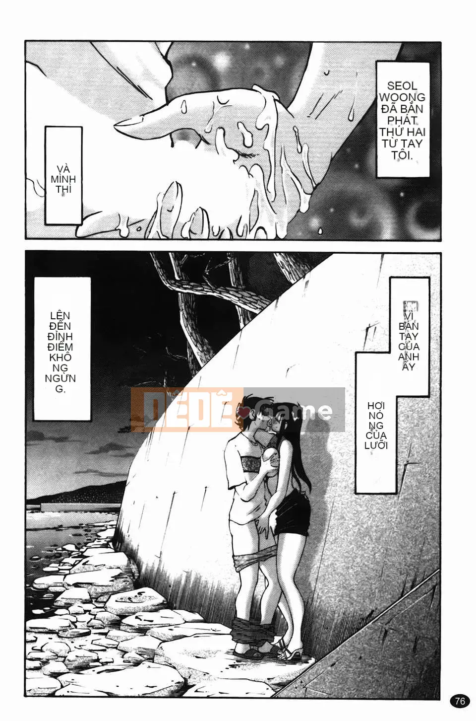 [Glossy] Trăng lưỡi liềm đang cười Tập 1