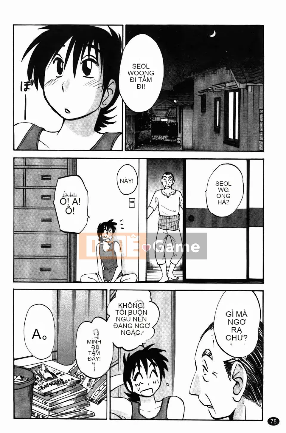 [Glossy] Trăng lưỡi liềm đang cười Tập 1