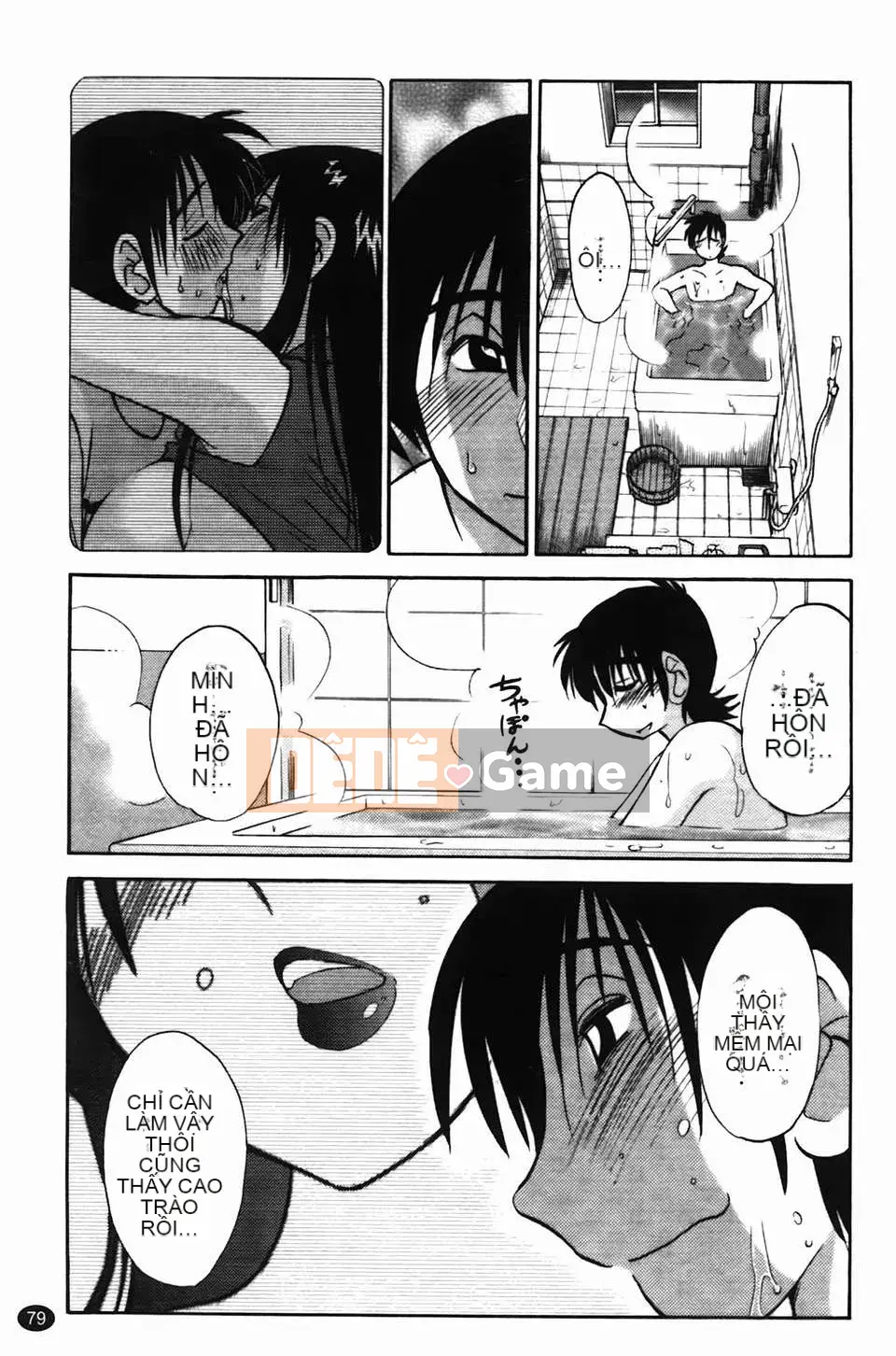 [Glossy] Trăng lưỡi liềm đang cười Tập 1