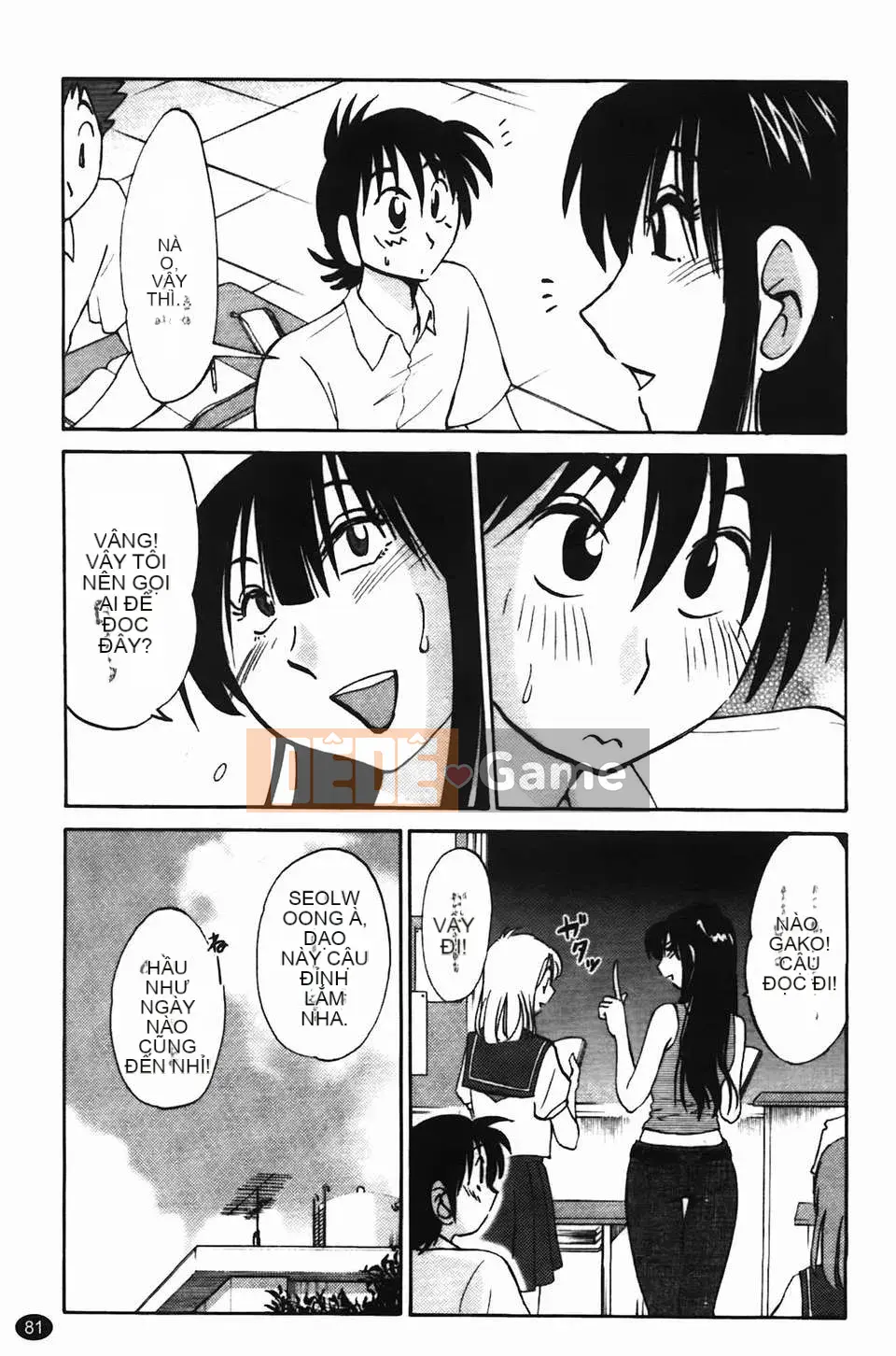 [Glossy] Trăng lưỡi liềm đang cười Tập 1