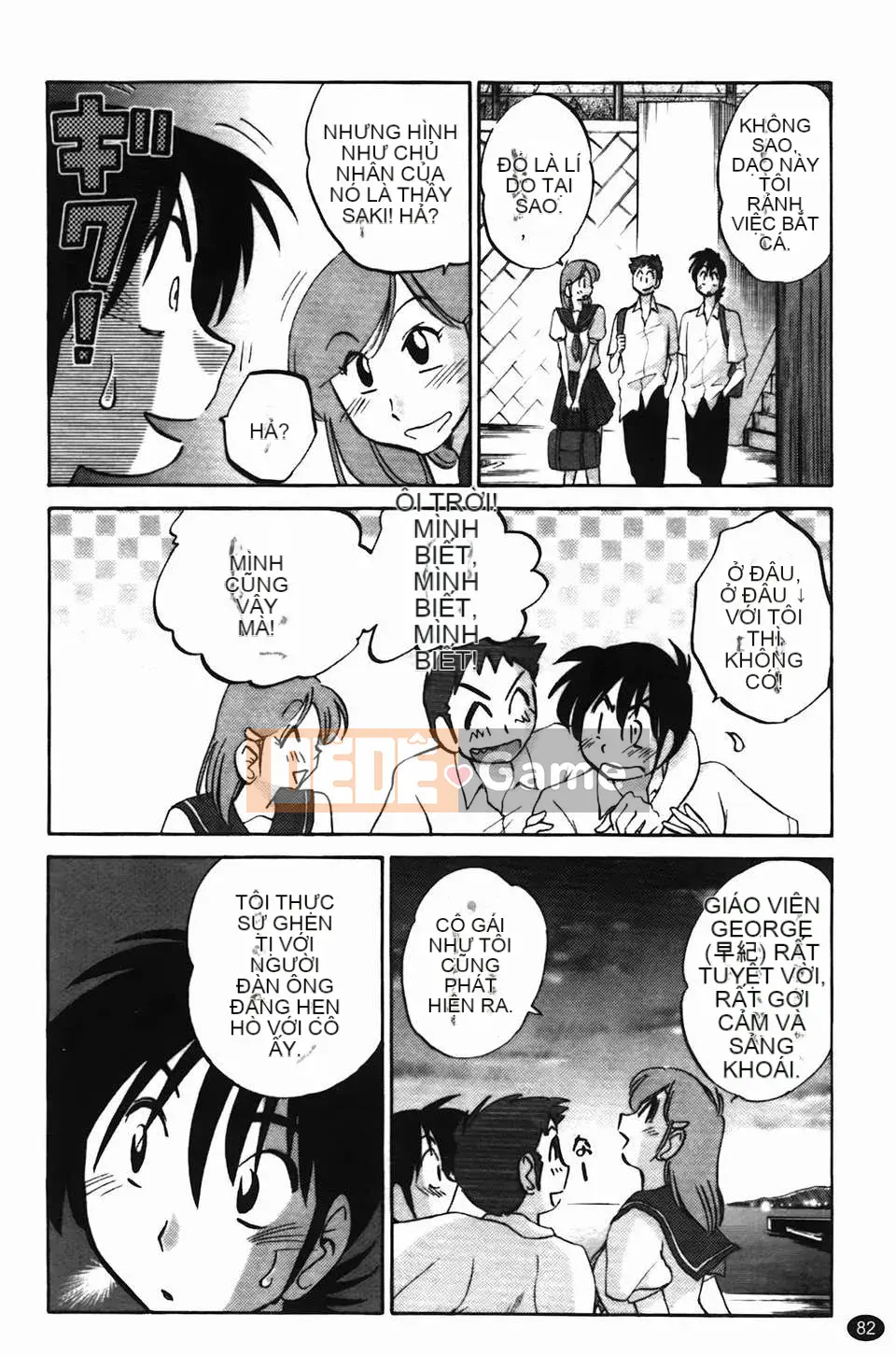 [Glossy] Trăng lưỡi liềm đang cười Tập 1